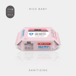 【韓國 RICO baby】抗菌濕紙巾