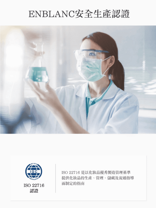 【韓國 ENBLANC】銀離子抗菌極厚仙人掌 有蓋大包濕紙巾