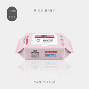 【韓國 RICO baby】抗菌濕紙巾